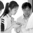 第叄批本科 第叄批本科