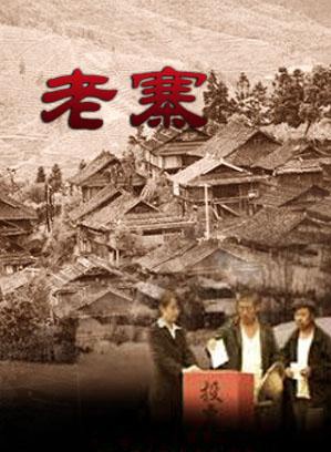 李心敏 李心敏