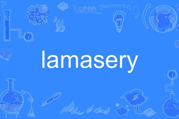 lamasery lamasery