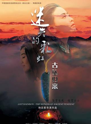 陸瑩(中國內地女演員) 陸瑩(中國內地女演員)