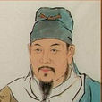 開七公 開七公