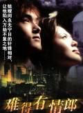 苑瓊丹(宛瓊丹) 苑瓊丹(宛瓊丹)