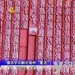 錫活字 錫活字