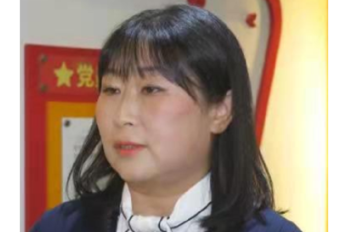 馬英(貴繩股份獨立董事) 馬英(貴繩股份獨立董事)