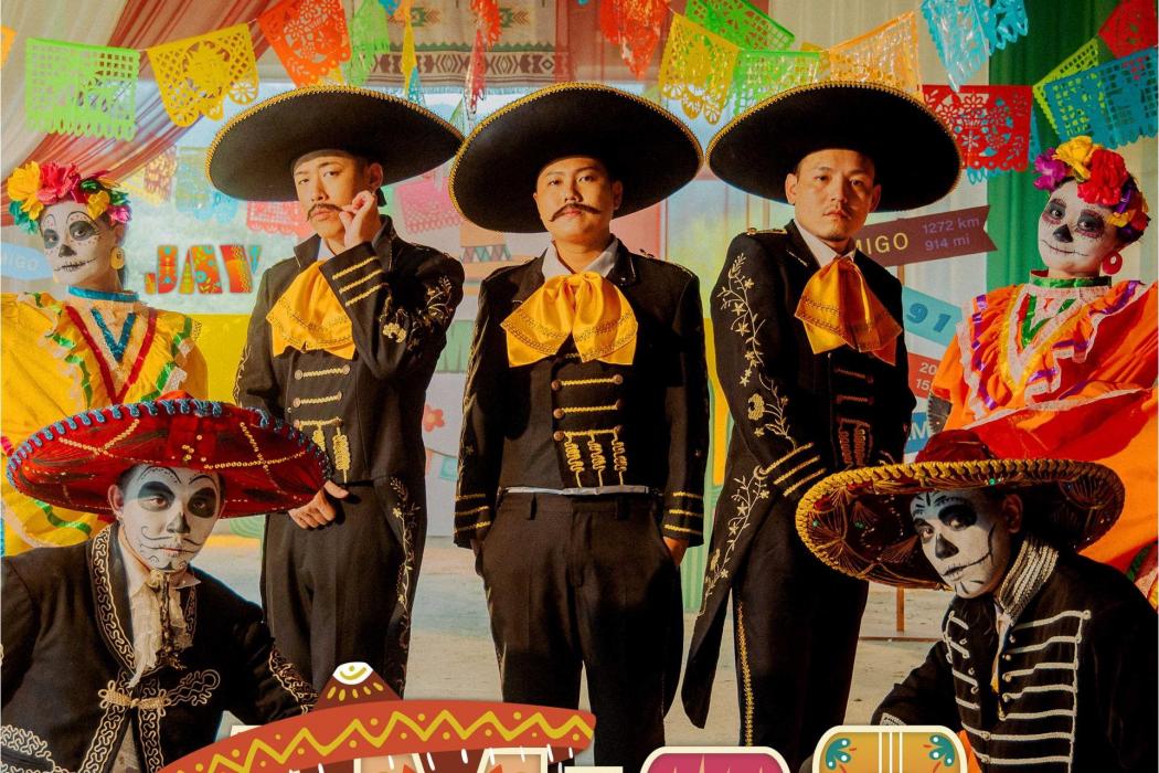 Amigo(玖壹壹演唱的歌曲) Amigo(玖壹壹演唱的歌曲)