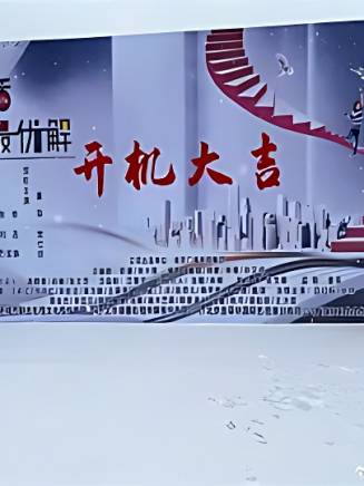 董璇 董璇