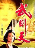 斑斑 斑斑