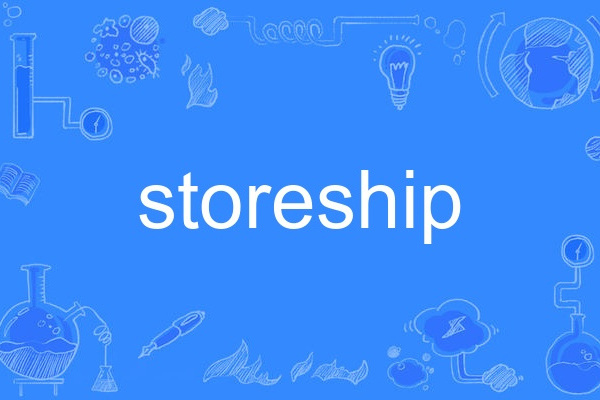 storeship storeship