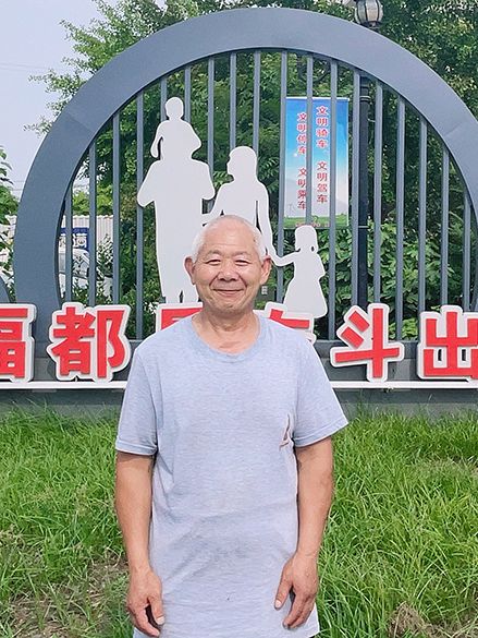 楊寶華(淮安市漣水縣朱碼街道桃柳村村民) 楊寶華(淮安市漣水縣朱碼街道桃柳村村民)