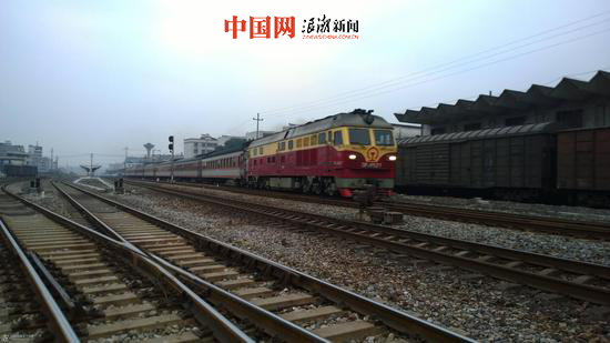 中國鐵路客戶服務中心