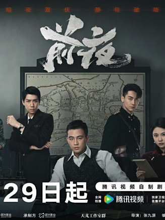 曹衛宇 曹衛宇