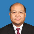 高宏志 高宏志
