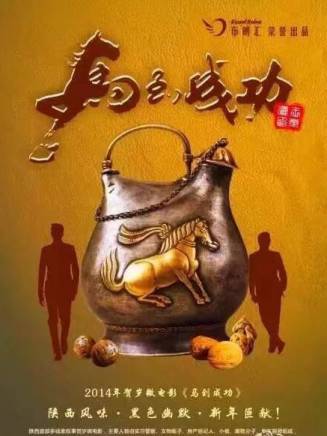 李佳鑫 李佳鑫