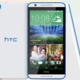 HTC Desire 820s全民飛揚版
