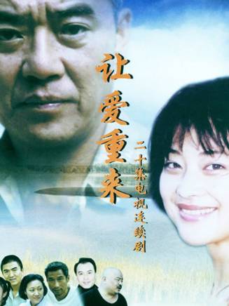 袁苑 袁苑