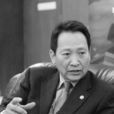 王恆(金鷹商貿集團公司董事長) 王恆(金鷹商貿集團公司董事長)