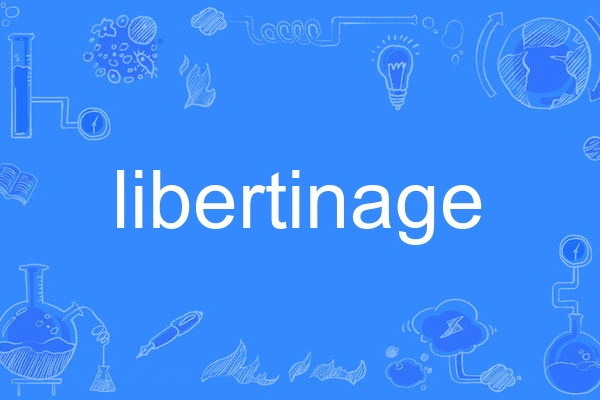 libertinage libertinage