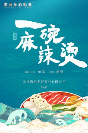 王陽
