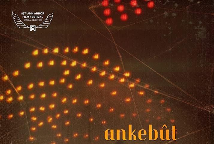 Ankebût Ankebût