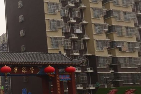 霍家營 霍家營