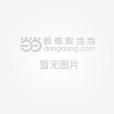 骨折150問 骨折150問