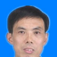 劉光斌(江西農業大學理學院副研究員) 劉光斌(江西農業大學理學院副研究員)