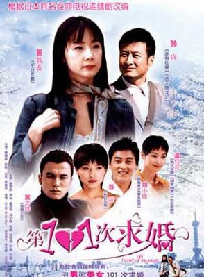 汪卉 汪卉