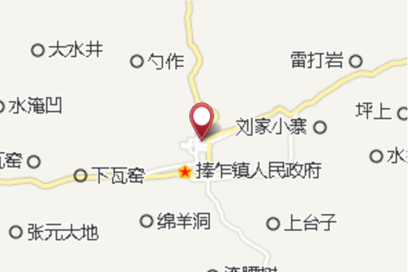 捧乍村 捧乍村
