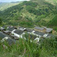 山南場村 山南場村