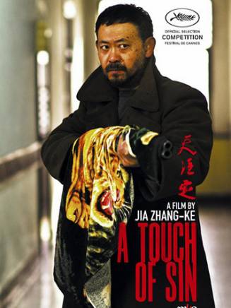 李夢(中國內地影視女演員) 李夢(中國內地影視女演員)