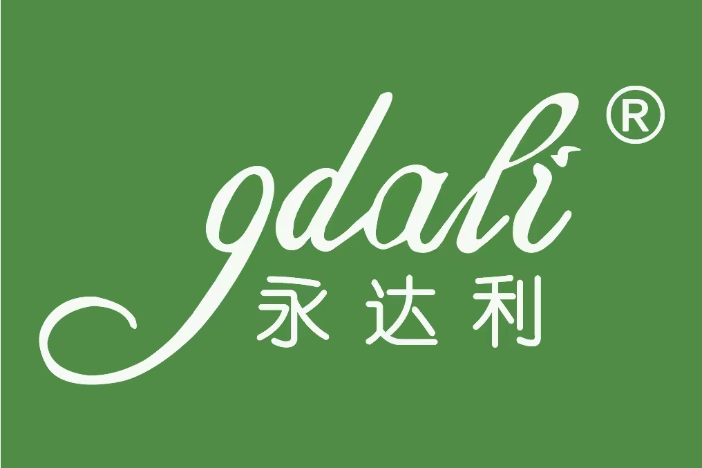 永達利 永達利