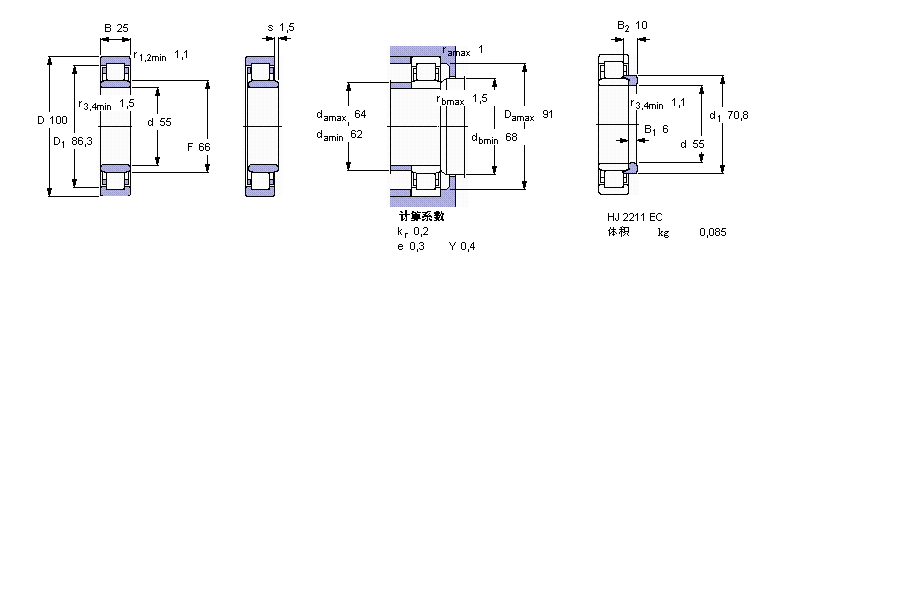 SKF NU2211ECP軸承