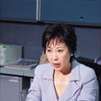 馮美基 馮美基