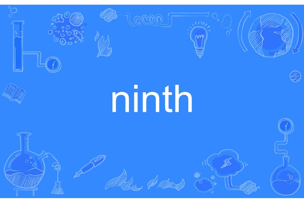 ninth ninth