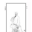 錢棨(清朝六元狀元) 錢棨(清朝六元狀元)