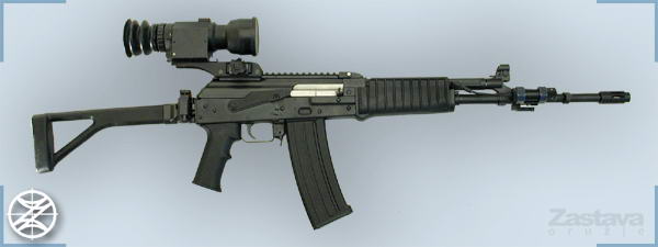 APS-95突擊步槍