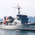 潛水母艦 潛水母艦