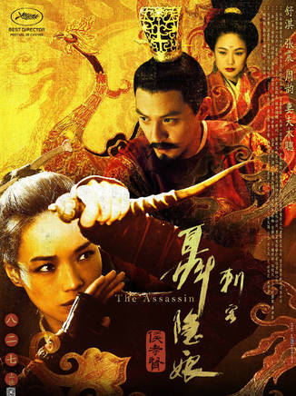 舒淇(林立慧) 舒淇(林立慧)