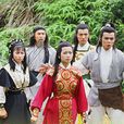 江湖浪子(李鼎倫執導電視劇) 江湖浪子(李鼎倫執導電視劇)