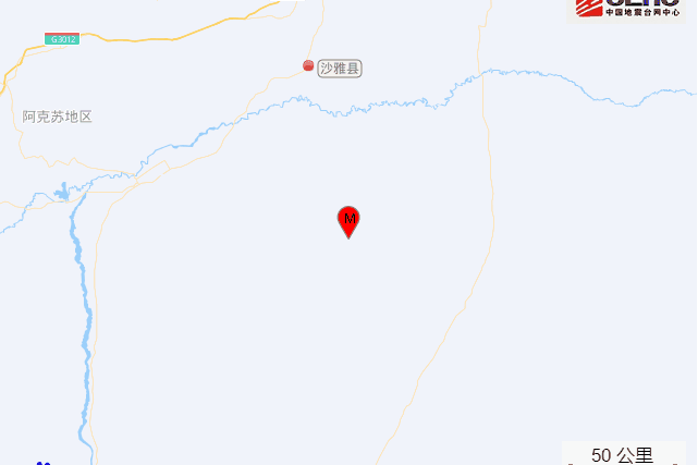 8·23沙雅地震 8·23沙雅地震