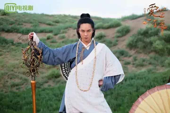 唐僧(電視劇《大話西遊之愛你一萬年》中的角色) 唐僧(電視劇《大話西遊之愛你一萬年》中的角色)