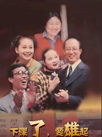 王迅 王迅