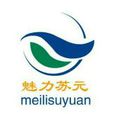 蘇元鄉 蘇元鄉