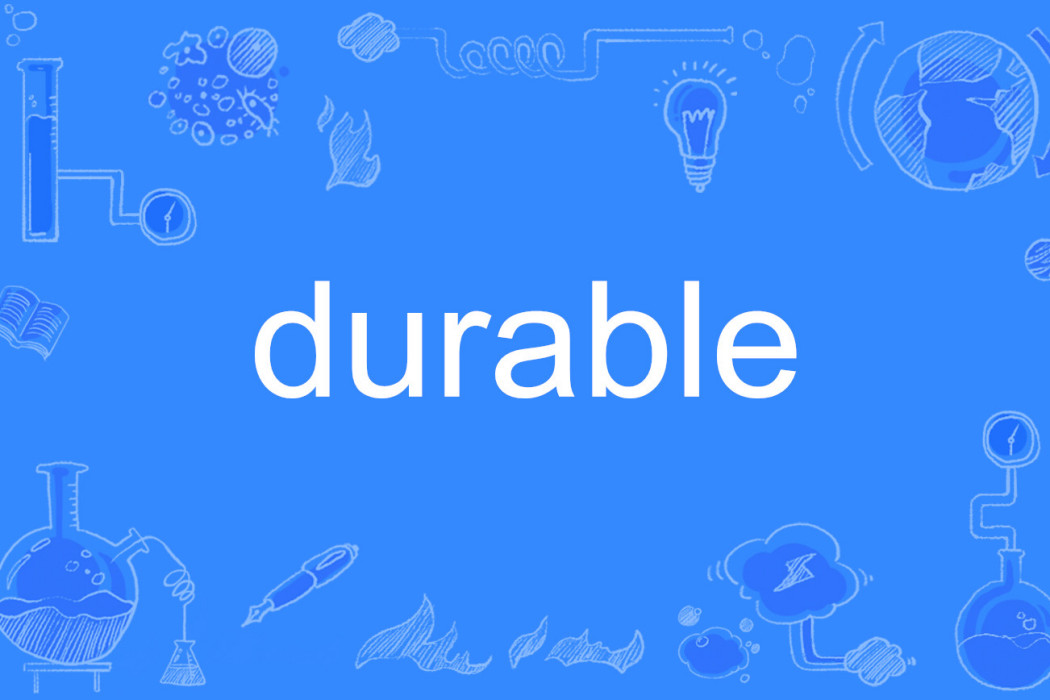 durable durable