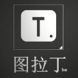圖釘吧