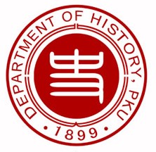 北京大學歷史學系