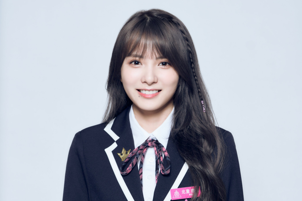 北里理櫻 北里理櫻