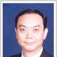 田維謙 田維謙