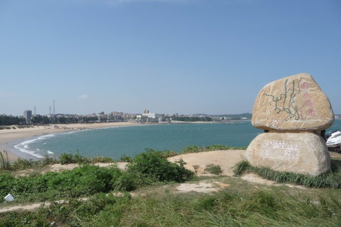 圍頭海角 圍頭海角