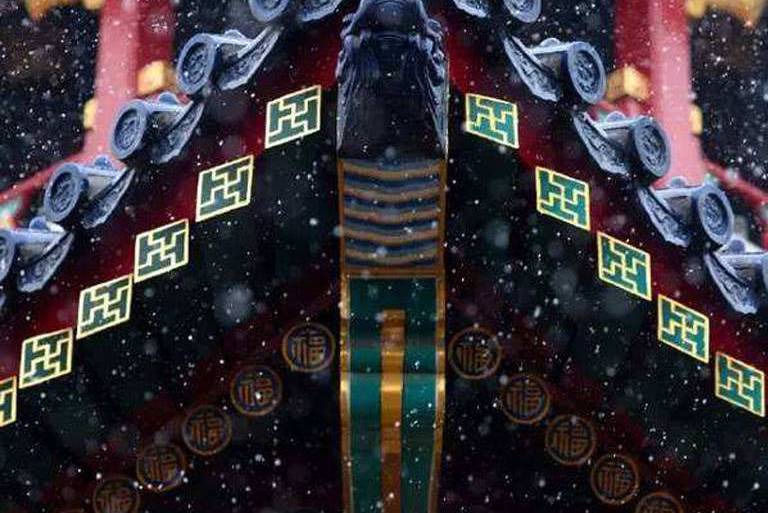 最美中國色 最美中國色